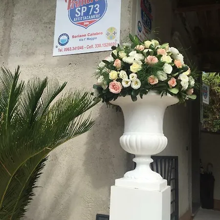 Primerano Sp73 לינה וארוחת בוקר 3*